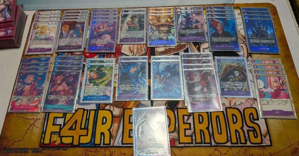 ワンピースカードゲーム　ほぼフルパラ青紫レイジュデッキ