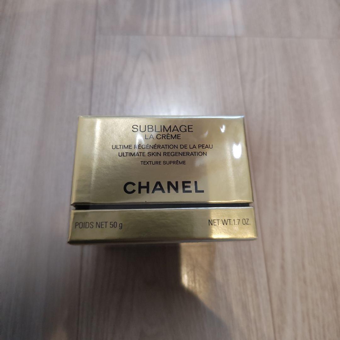 ☆★CHANEL SUBLIMAGE LA CRÈME 50g