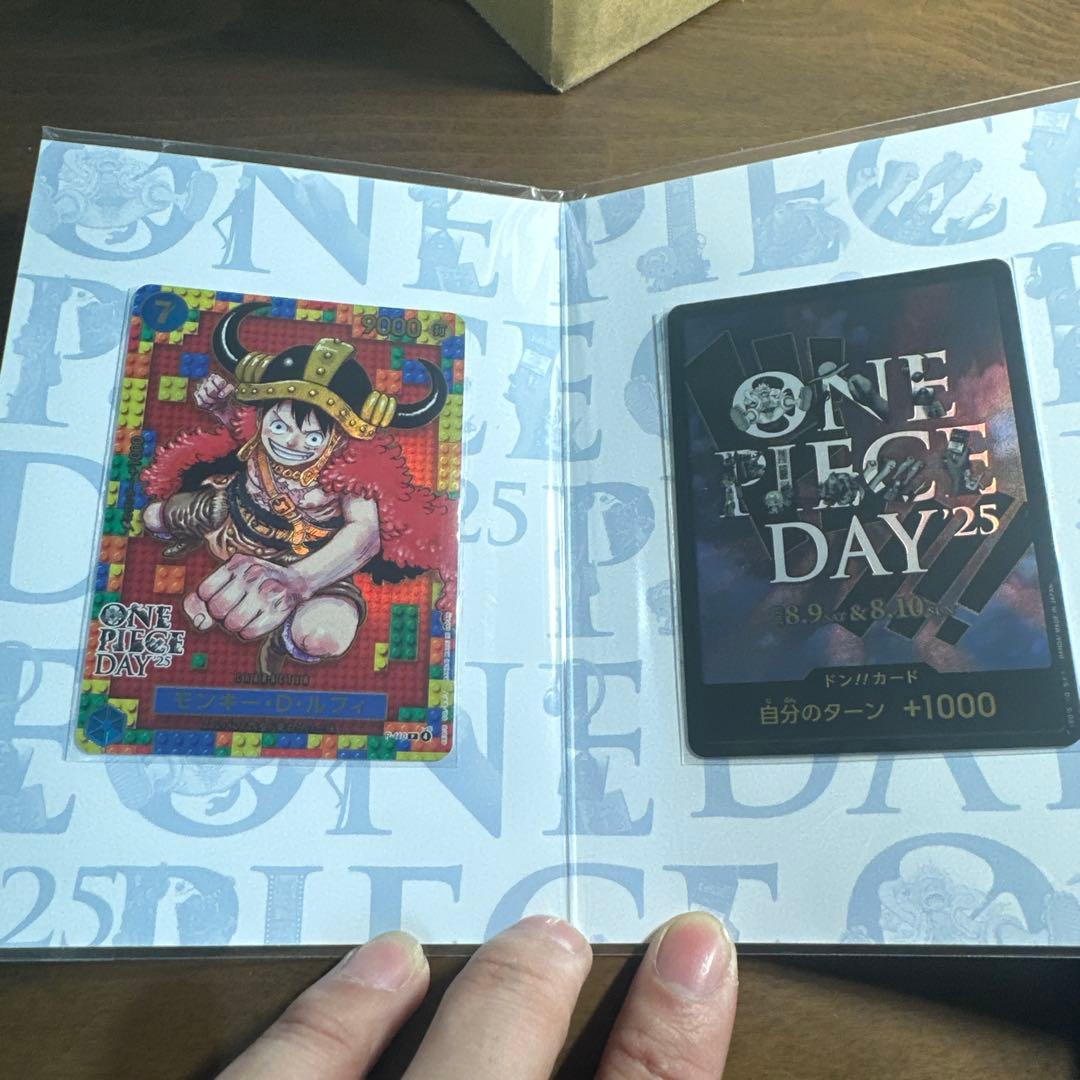 マ*中様 ONE PIECE DAY 25 ルフィ トレーディングカード