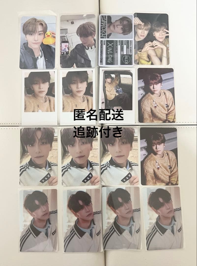 ALD1 シンロン トレカ まとめ売り 封入 特典 EUPHORIA - メルカリ