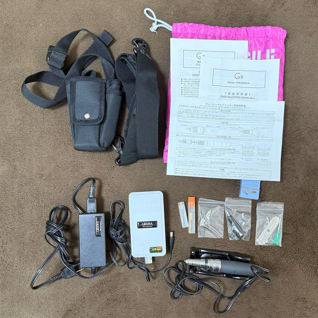 ウラワ ネイルマシーン URAWA G3