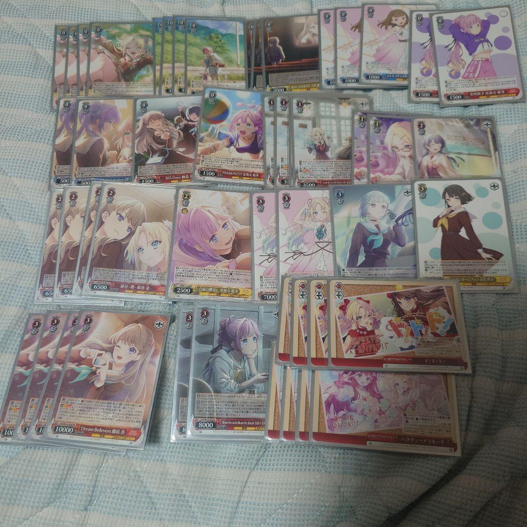 ヴァイスシュヴァルツ 蓮ノ空　8電源デッキ＋パーツ ヴァイス】8電源蓮ノ空 怒涛の打点レースで差をつけろ！｜ハツネ