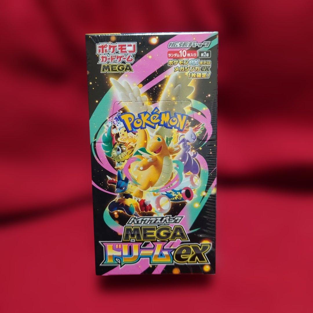 ポケモンカードゲーム MEGA ドリームEX 10パック入りシュリンク付き