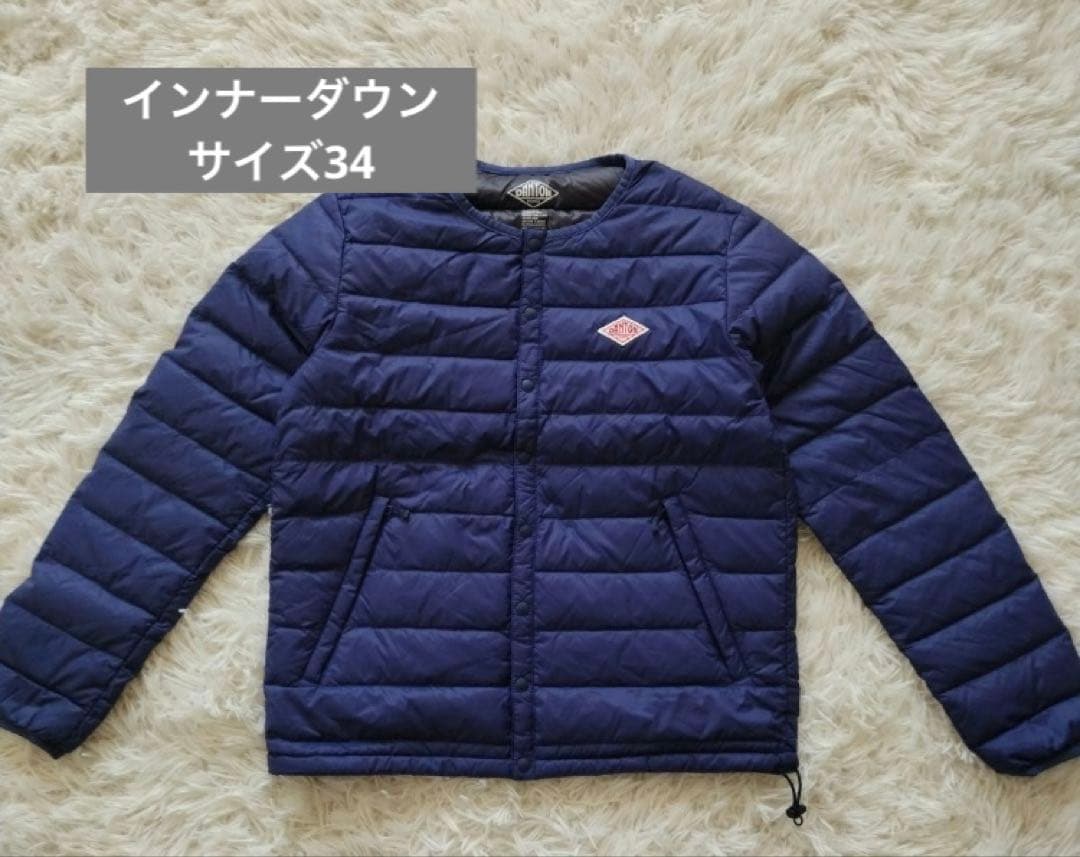 ダントン【DANTON】　インナーダウン　ノーカラー　ブルー34