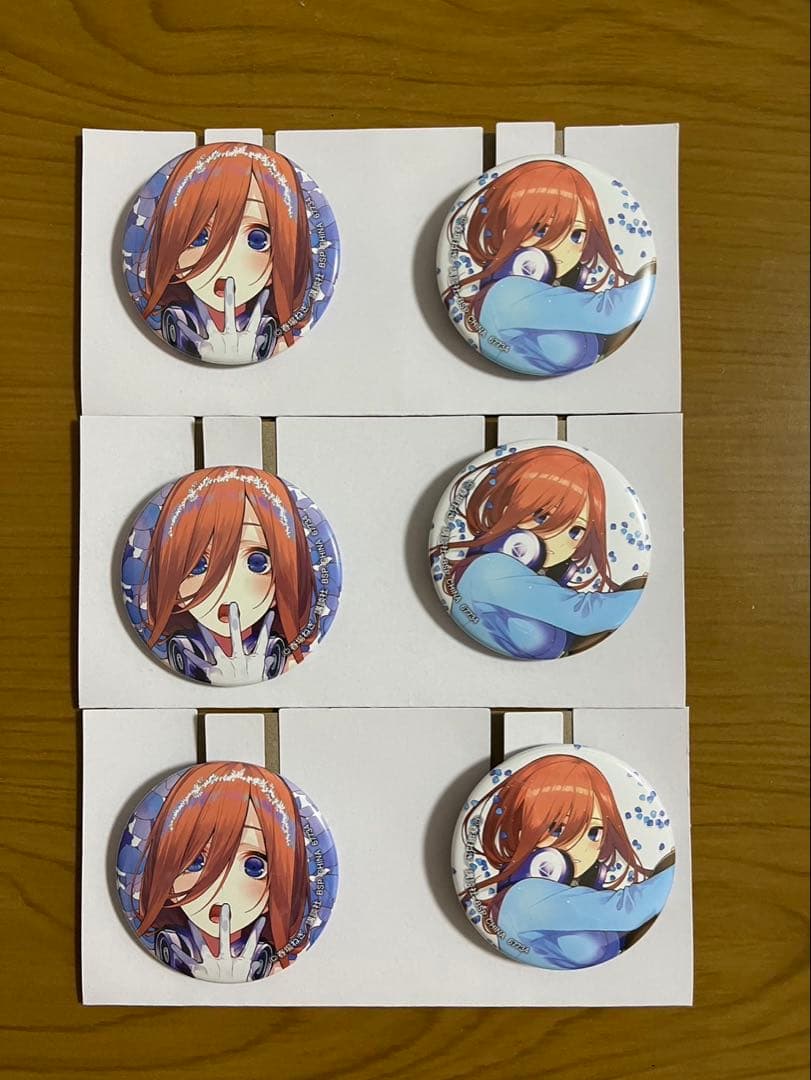 一番くじ 五等分の花嫁 J賞 缶バッジセット 中野三玖 3点セット - メルカリ
