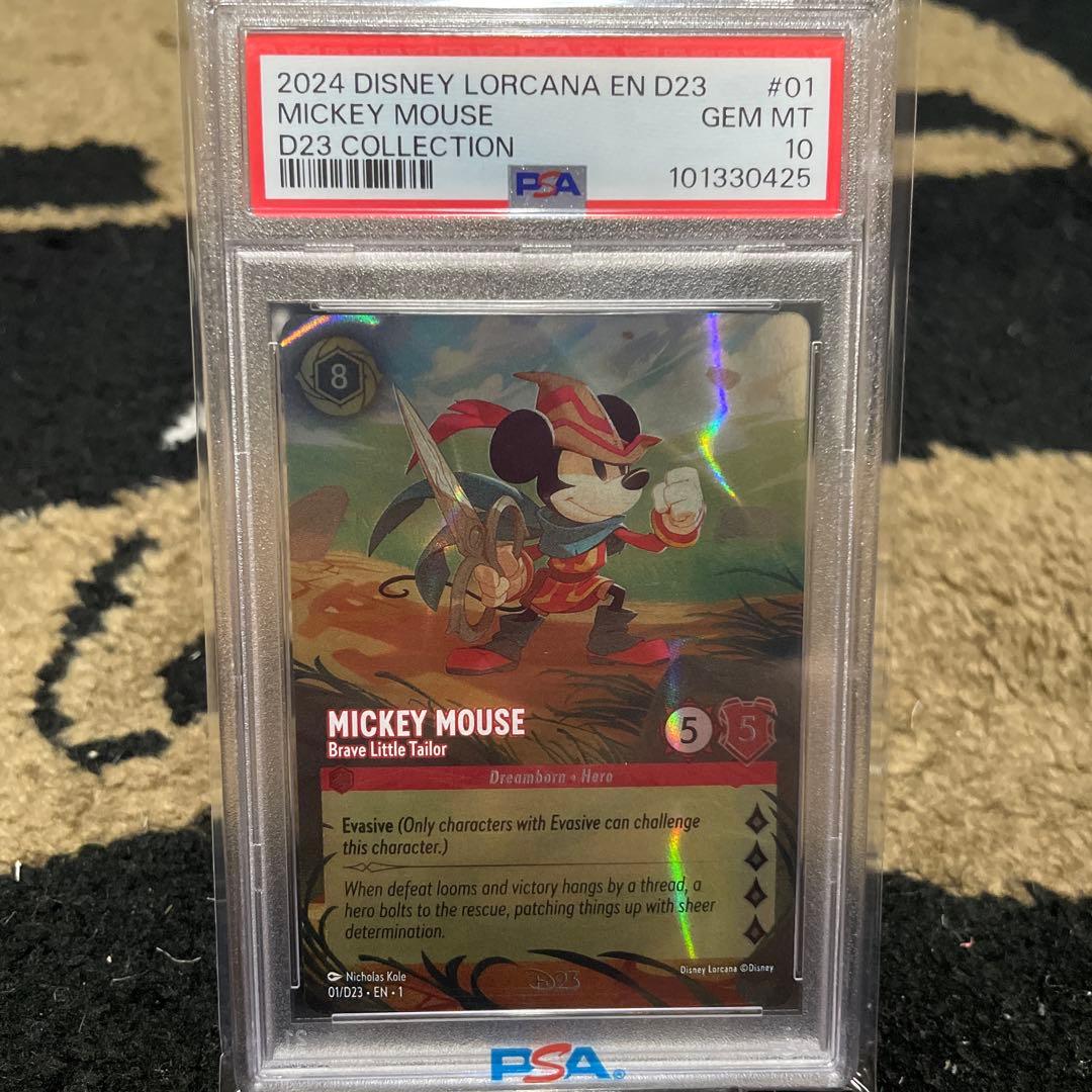 PSA10 Disney ディズニー ロルカナ ミッキー D23 限定プロモ