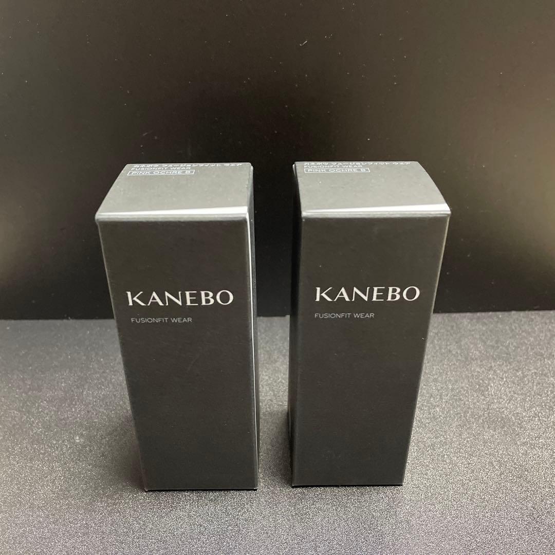 カネボウ KANEBO フュージョンフィット ウェア ピンクオークルB ★2本