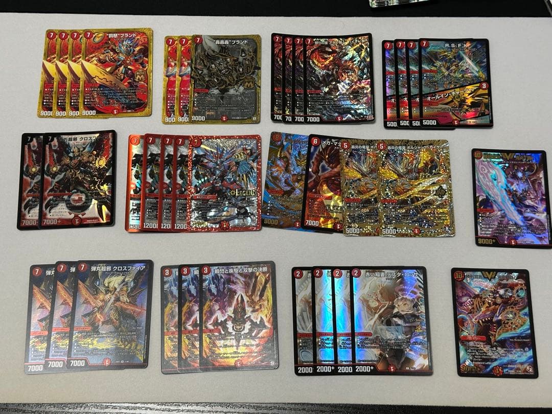 あ*し様 デュエマ　引退品　カード大量販売　最新弾、SR等もあり！約1100枚