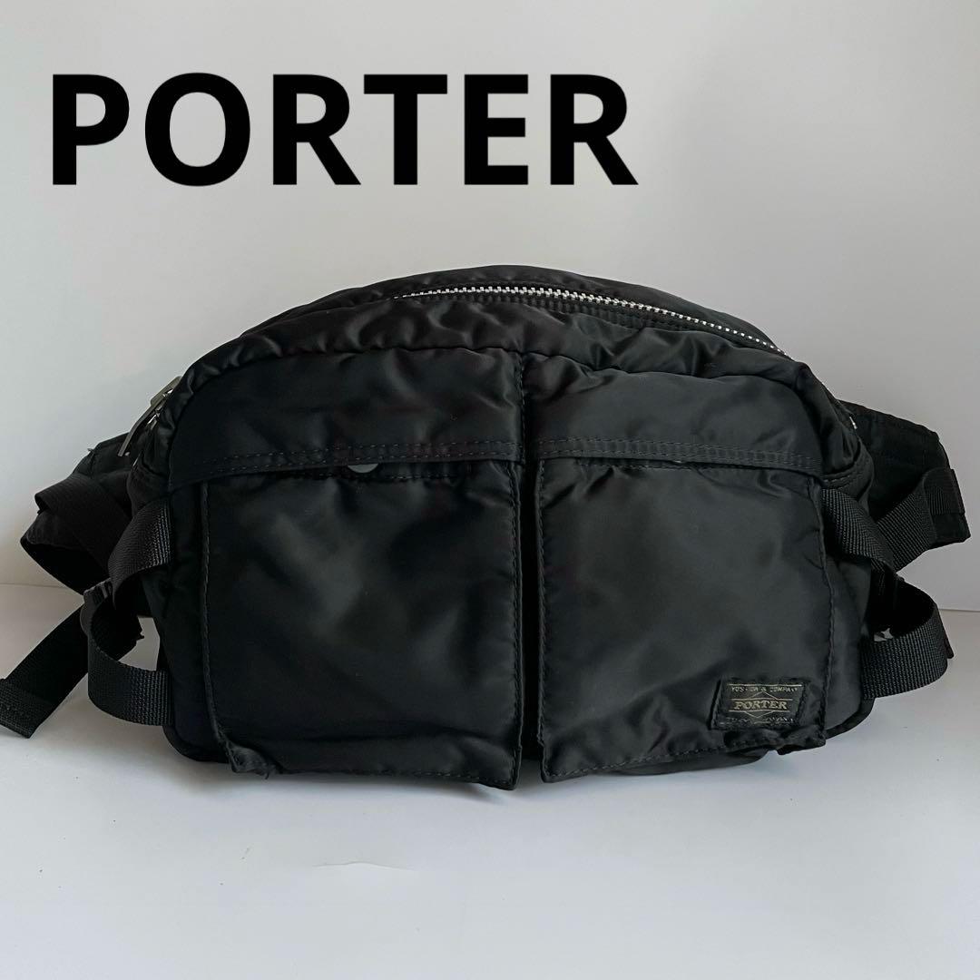 ✨未使用級✨　PORTER 吉田カバン タンカー　ナイロン　ウエストバッグ