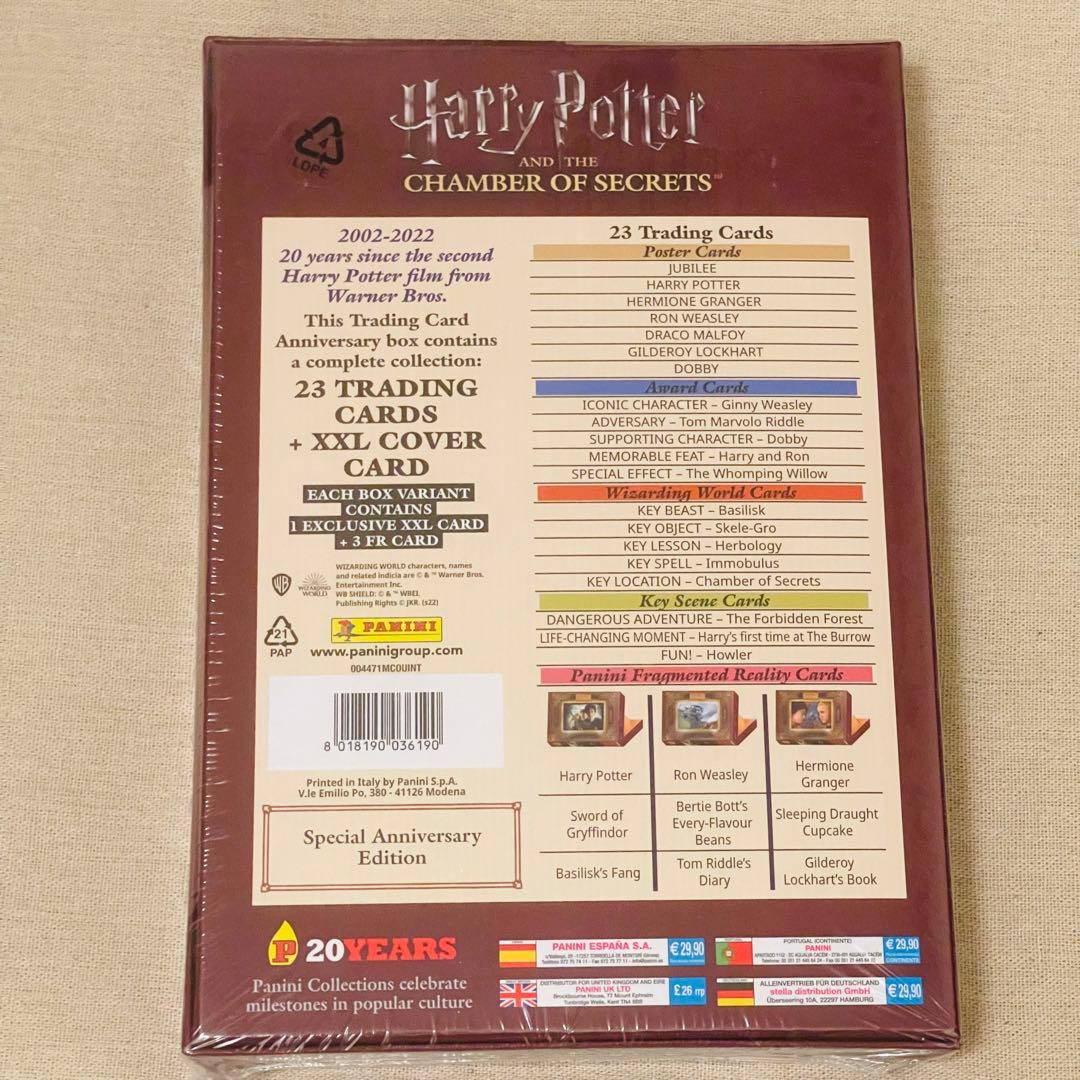 新品 ハリーポッターと秘密の部屋 20周年記念 トレカBOX 3人バージョン