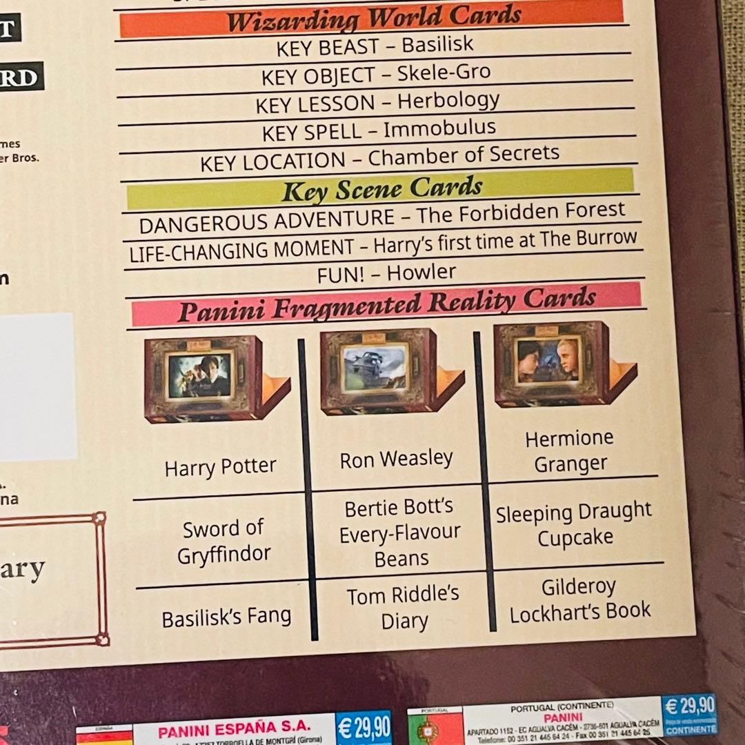 新品 ハリーポッターと秘密の部屋 20周年記念 トレカBOX 3人バージョン