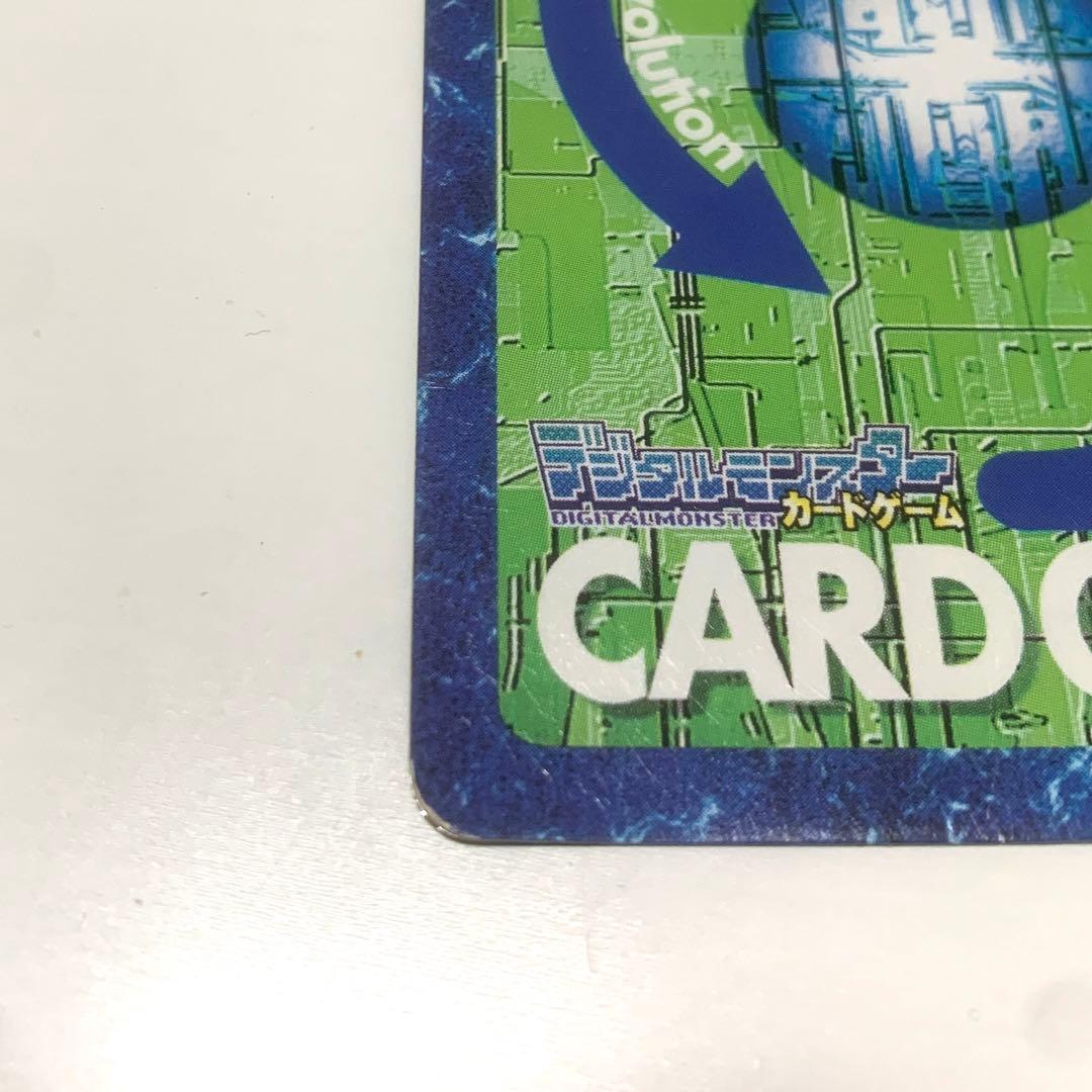 Bo-925 スサノオモン 旧デジモンカード 当時品 ゴールドエッチング