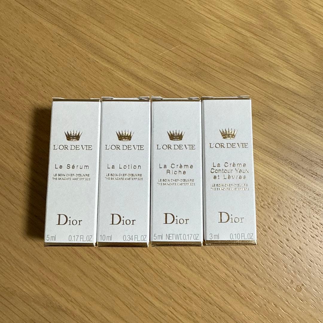 新品未使用　dior ディオール　オードヴィ　サンプルセット