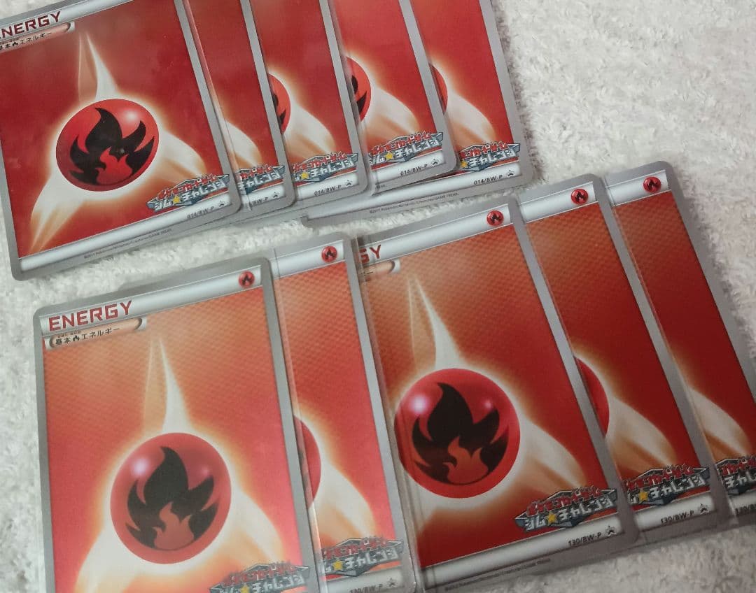 ポケモンカード エネルギー プロモ 10枚セット shinisekaimonohompo2_20240317-750