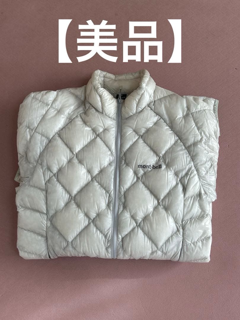 【美品】mont-bell ホワイト ダウンジャケット