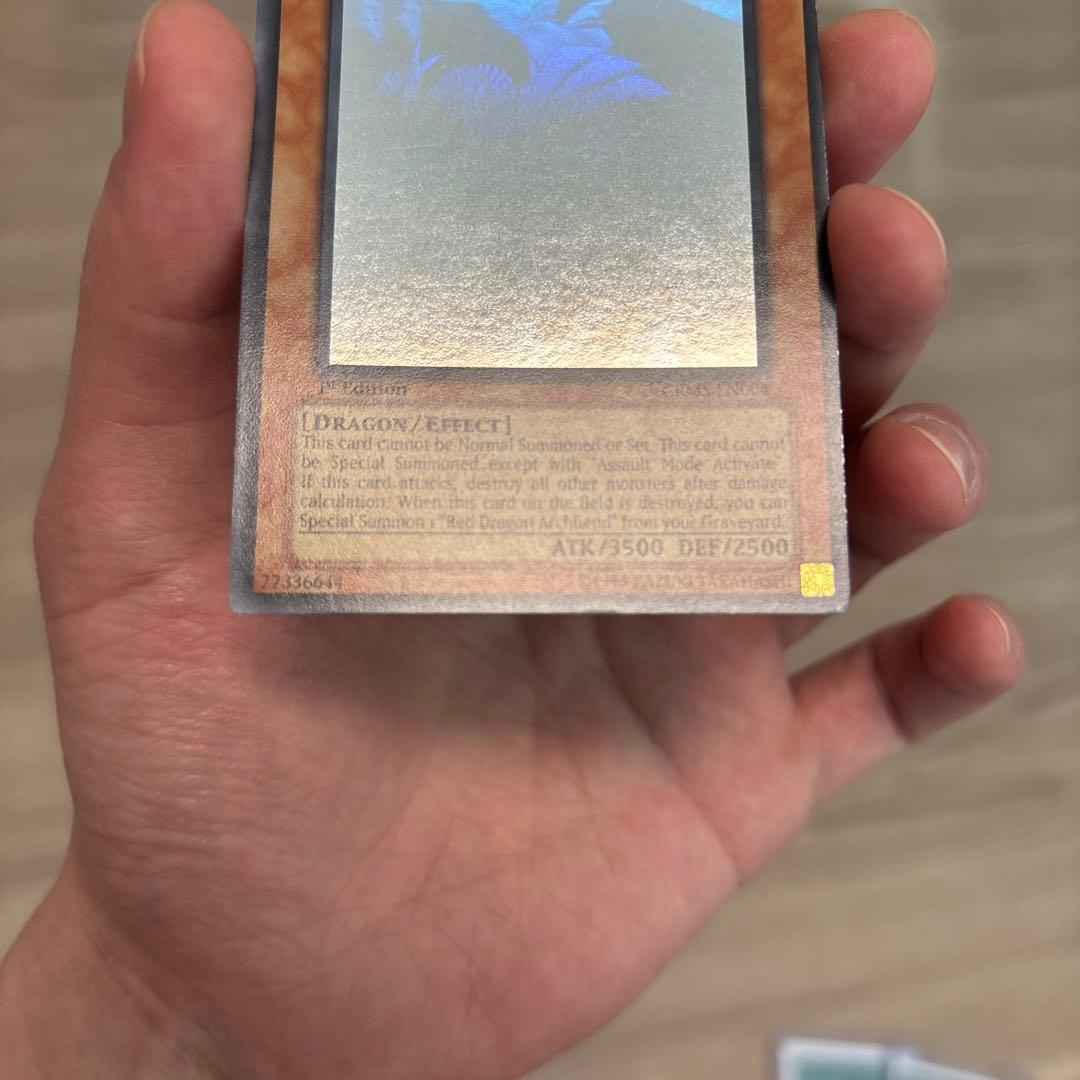 遊戯王 レッドデーモンズドラゴン/バスター 1st ゴースト ホロ 美品