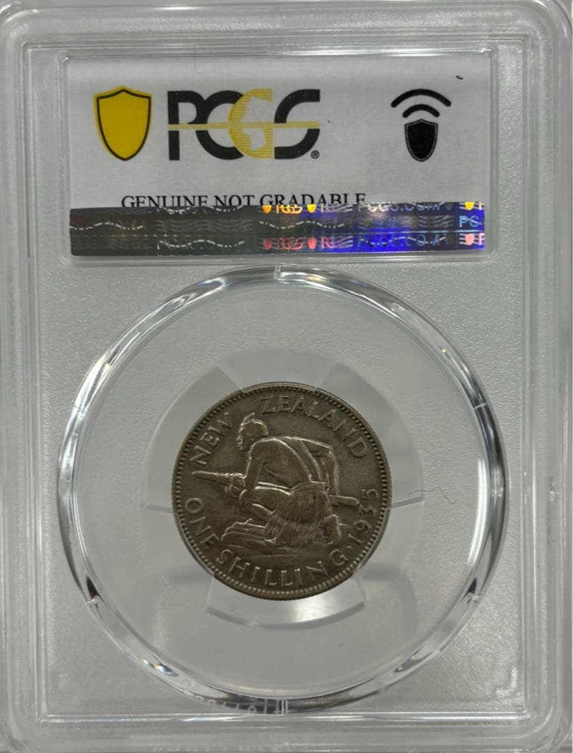 1935年特年ニュージーランドワイタンギ記念シリング銀貨ジョージ5世