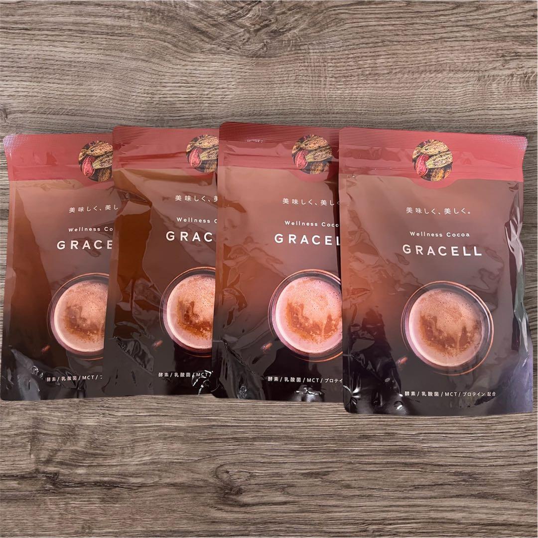 グレイセル GRACELL　ウェルネスココア　4個セット
