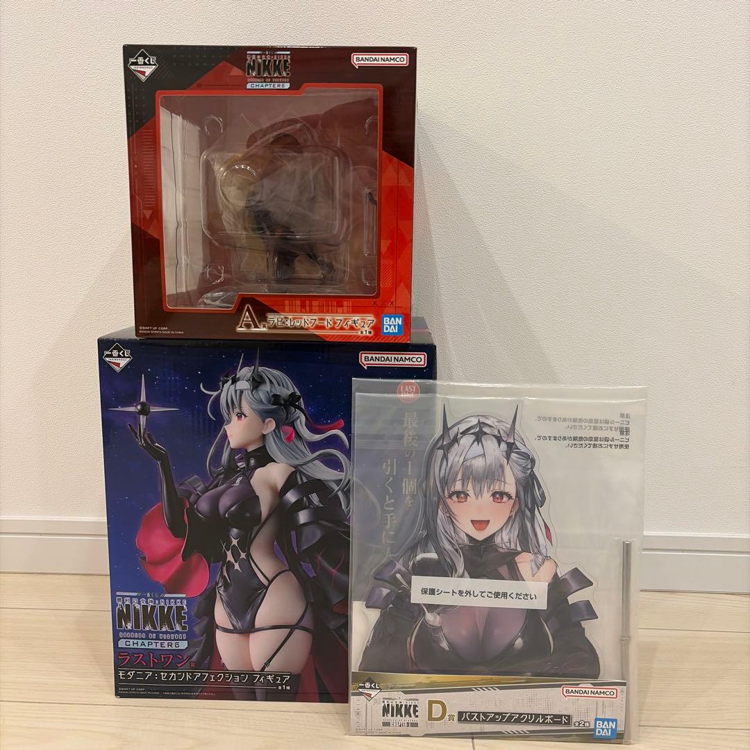 NIKKE フィギュア 3点セット