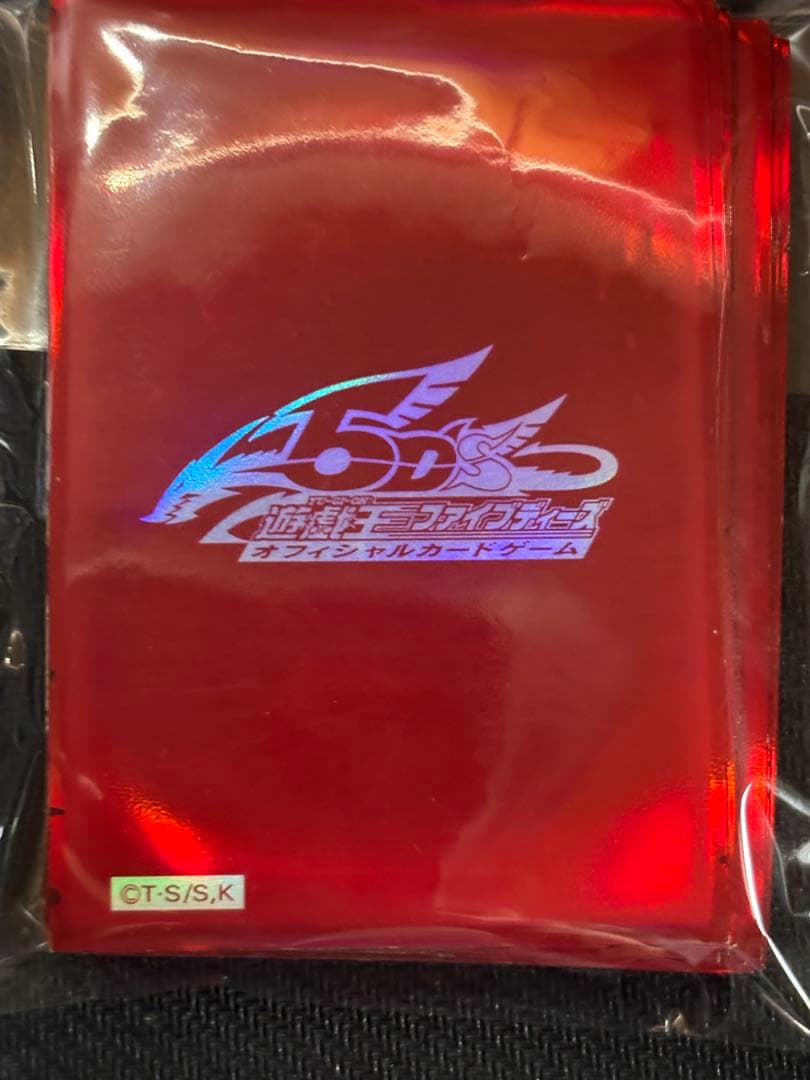 遊戯王 スリーブ まとめ売り - メルカリ