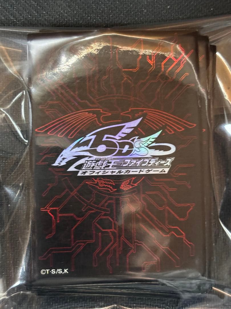 遊戯王 スリーブ まとめ売り - メルカリ