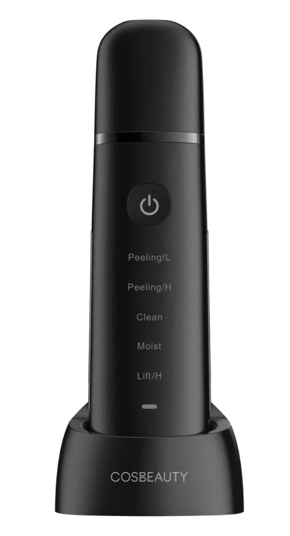 アクリアルピーリングプロEXブラック