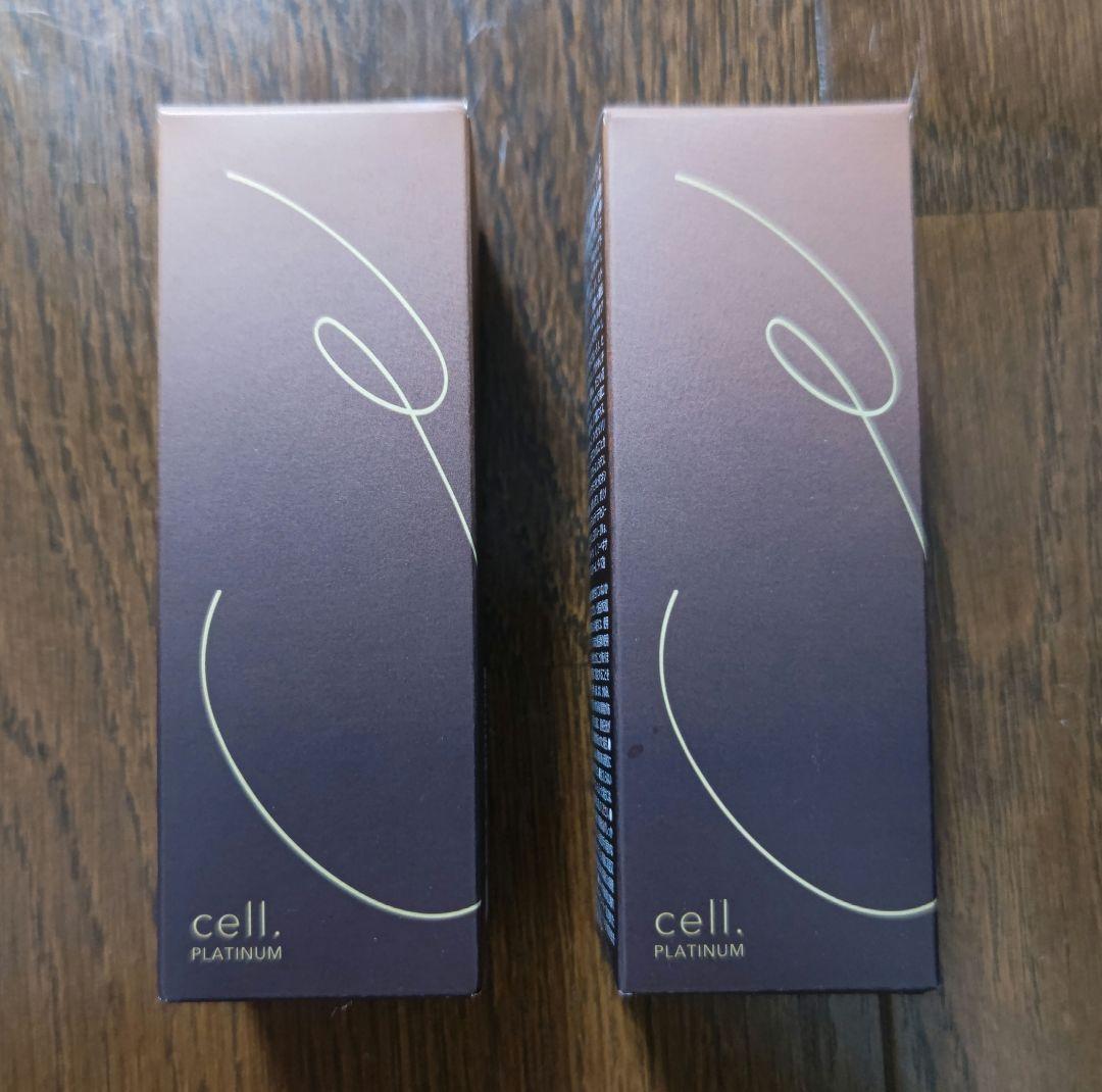 cell. PLATINUM 美容液 30ml 2つセット