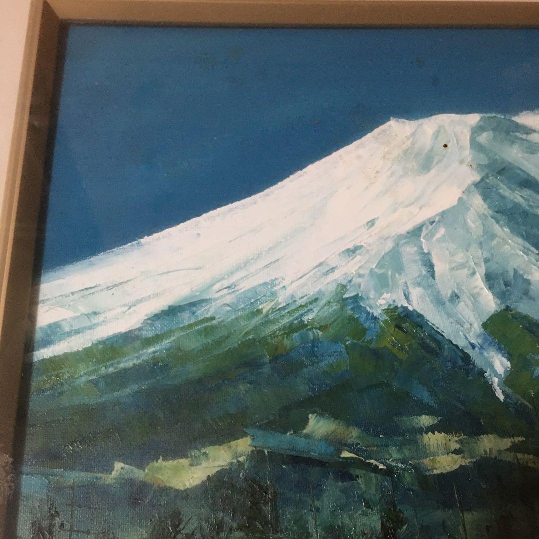 0925 山本雅勝 (元 東方会 鯉城美会 会員) 『富士の樹林』 油絵 - メルカリ