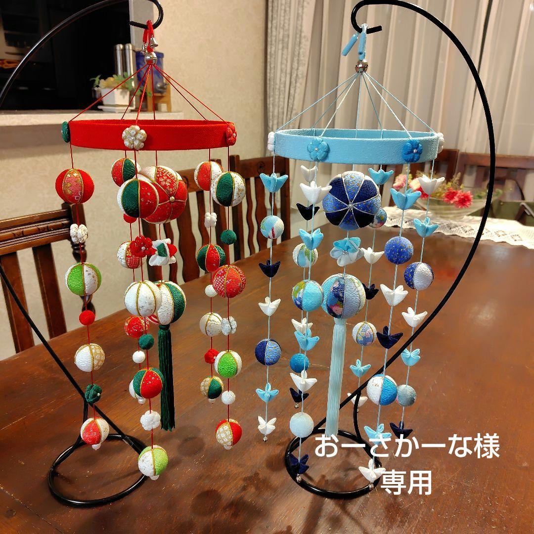 ちりめん細工　クリスマスの下げ飾りと 夏の下げ飾り　　おーさかーな