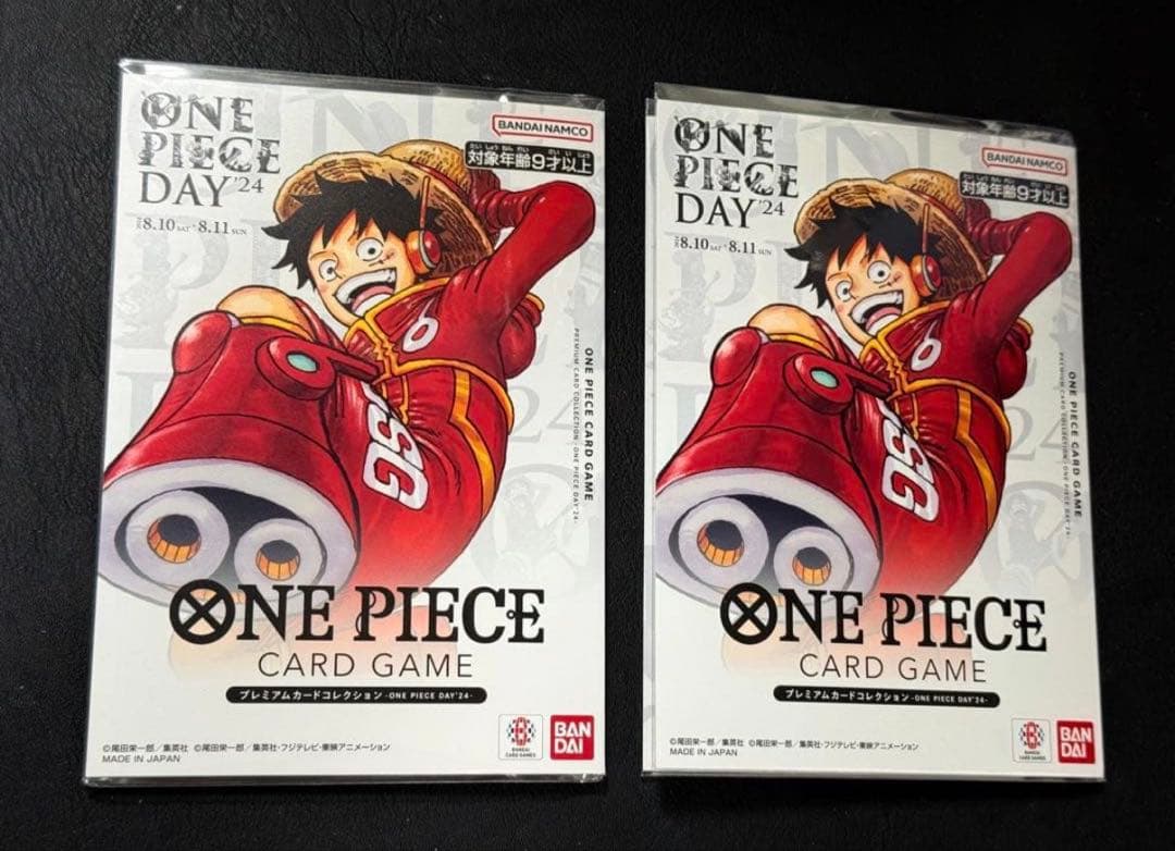 【新品未開封】ルフィ　プレミアムカードコレクション ONE PIECE DAY PREMIUM BANDAI プレミアムカードコレクション - ONE PIECE DAY'24
