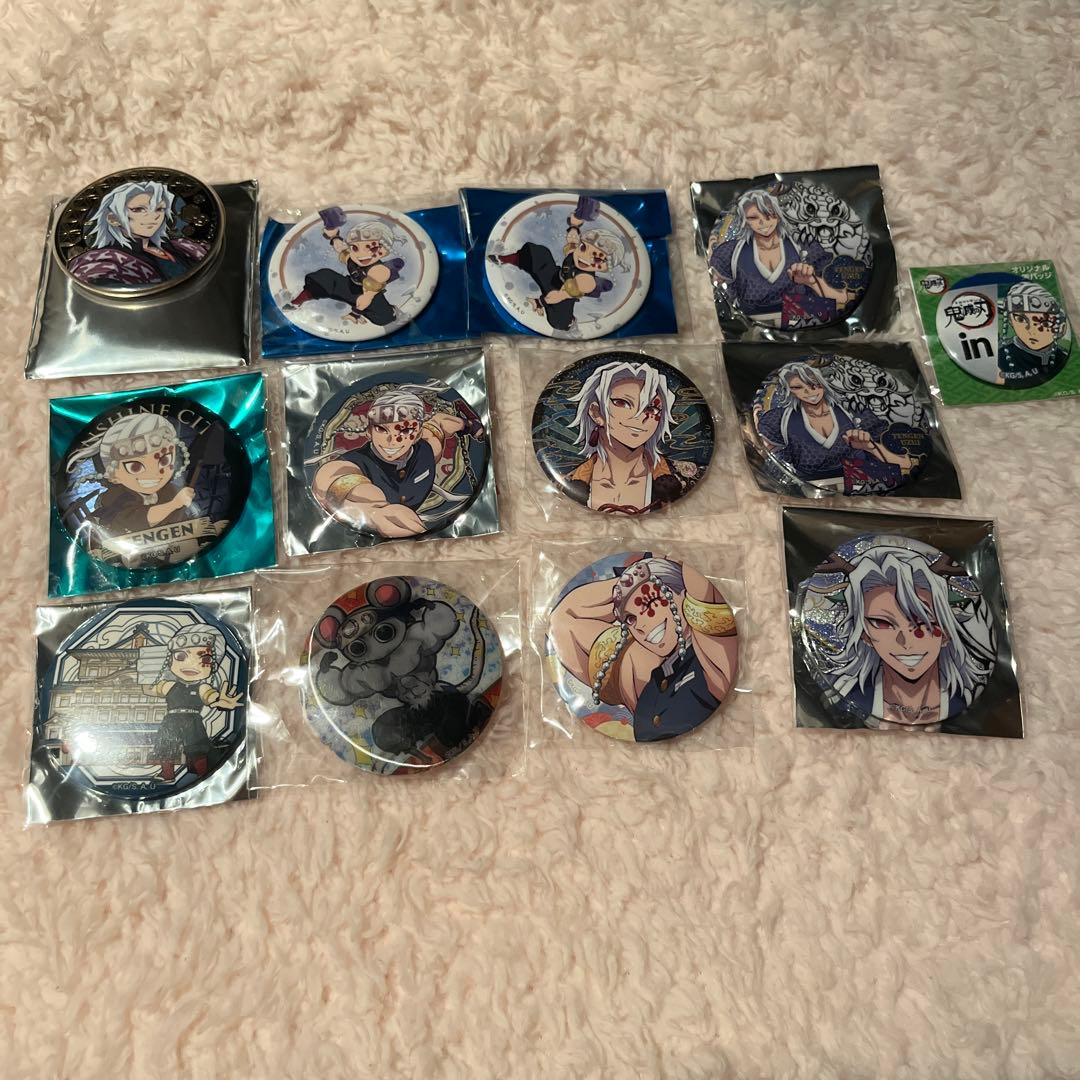 鬼滅の刃　缶バッジ　宇髄天元　まとめ売り　14点 鬼滅の刃 缶バッジ 宇髄 天元B: キャラグッズ｜ムービック（movic）