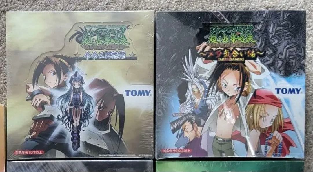 未開封 シャーマンキングカード 2BOX Yahoo!オークション -「シャーマンキング カード 未開封」の落札相場