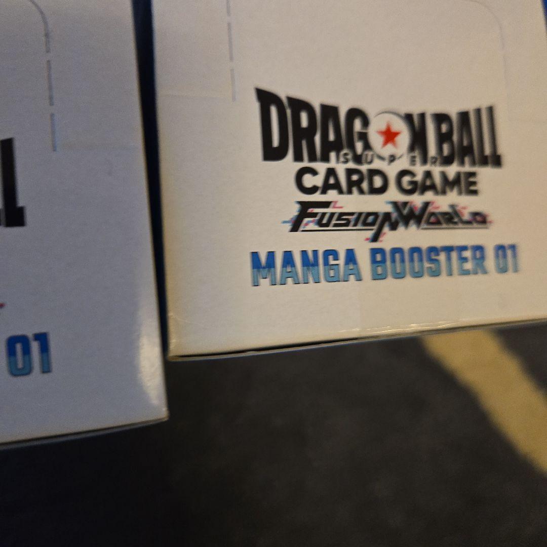 ドラゴンボール フュージョンワールド マンガブースター01 新品未開封