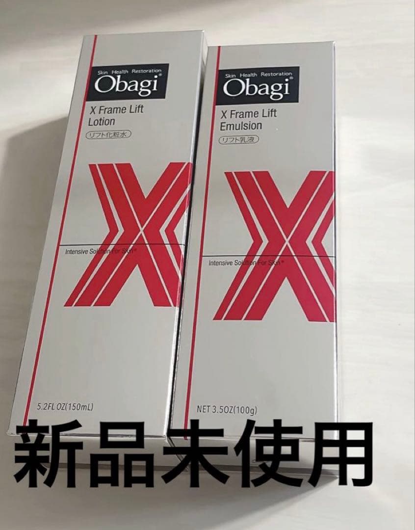 オバジフレームリフトローション150ml＆エマルジョン100ｇ