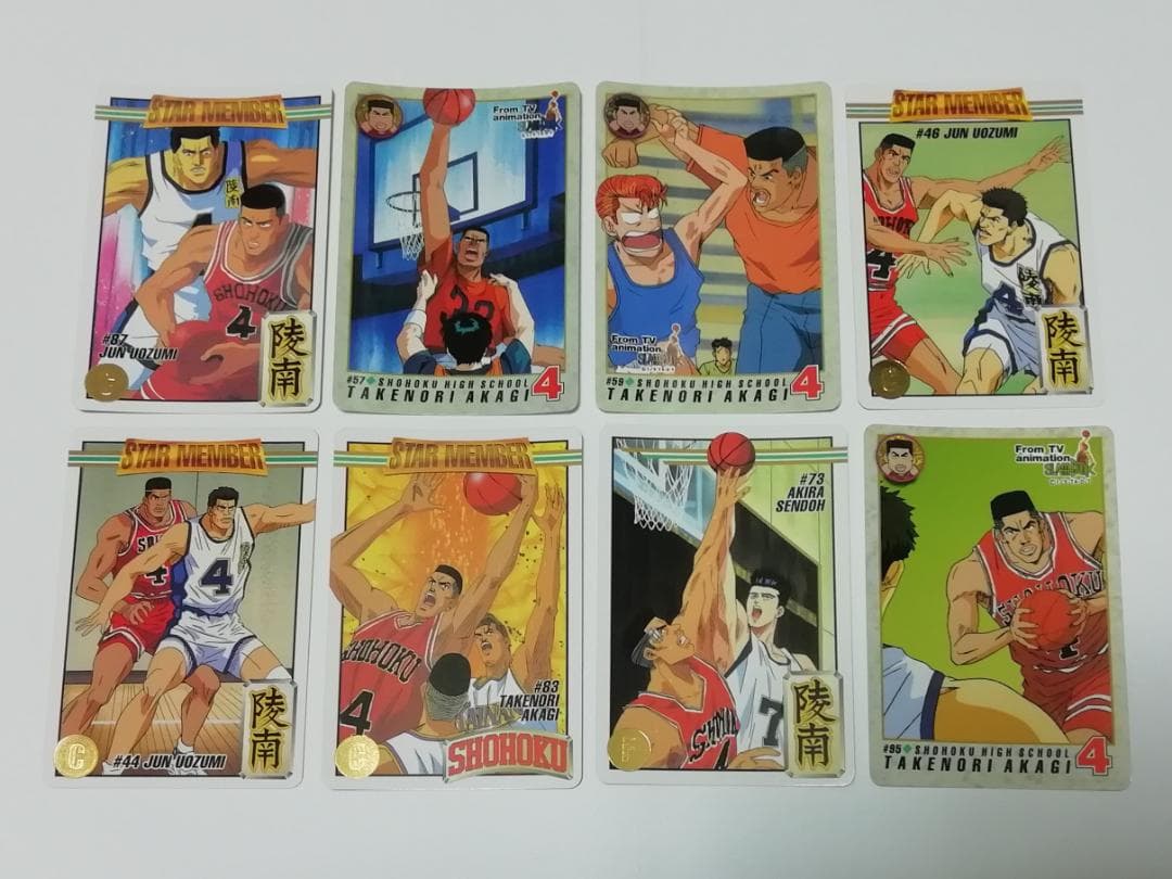 バラ売り可能】赤木剛憲 ゴリ28枚 スラムダンク カードダスなど 井上