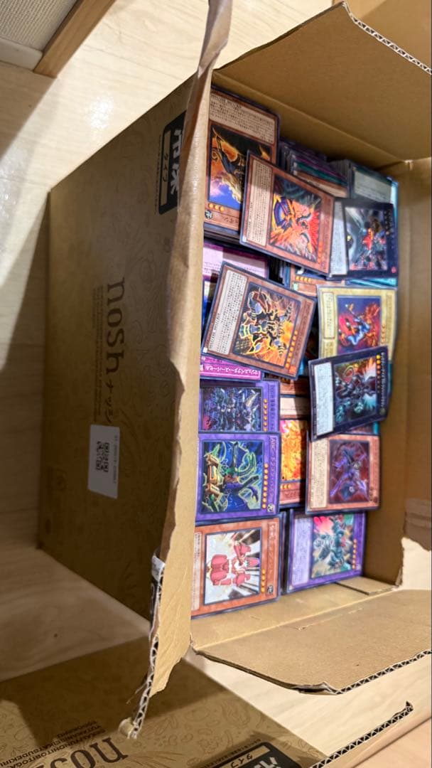 遊戯王 まとめ売り② デッキ引退品 6600枚以上 1500円値引き - メルカリ