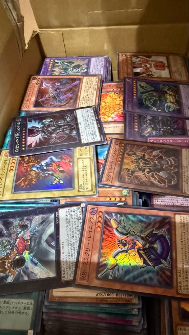 遊戯王 まとめ売り② デッキ引退品 6600枚以上 1500円値引き - メルカリ