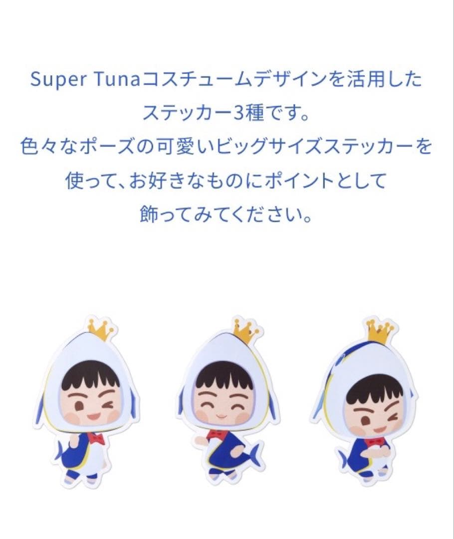 BTS JIN｜Worldwide HandSEOM SET