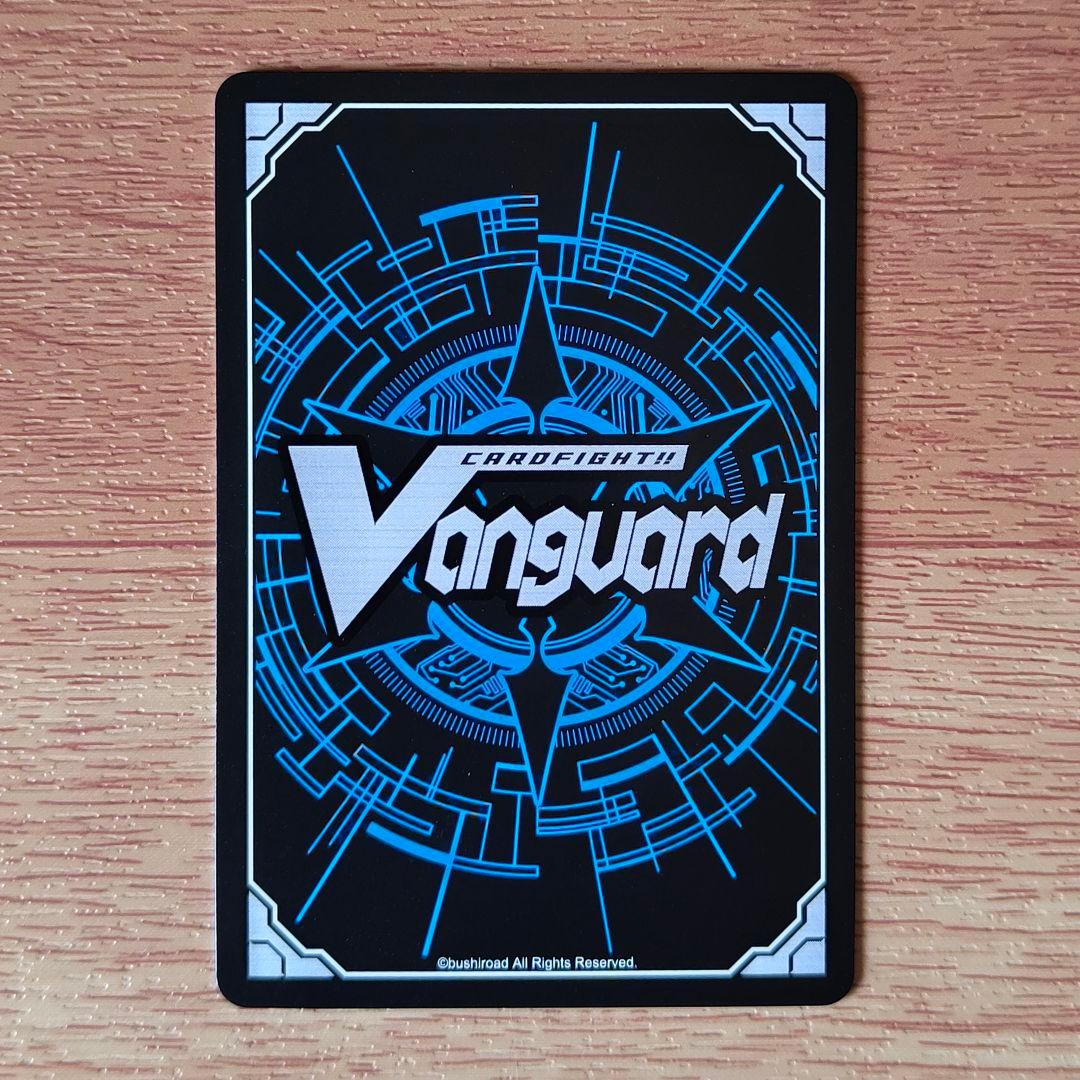 ヴァンガード｜あわてんぼうのクリスマス｜雪舞う夜空に祝いの歌を《FFR》・他