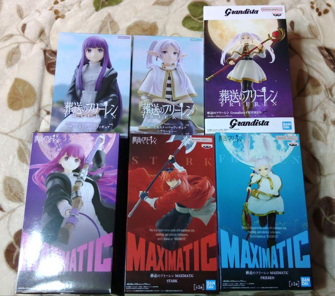 まとめ売り　葬送のフリーレン プライズフィギュア限定セット　アミューズメント