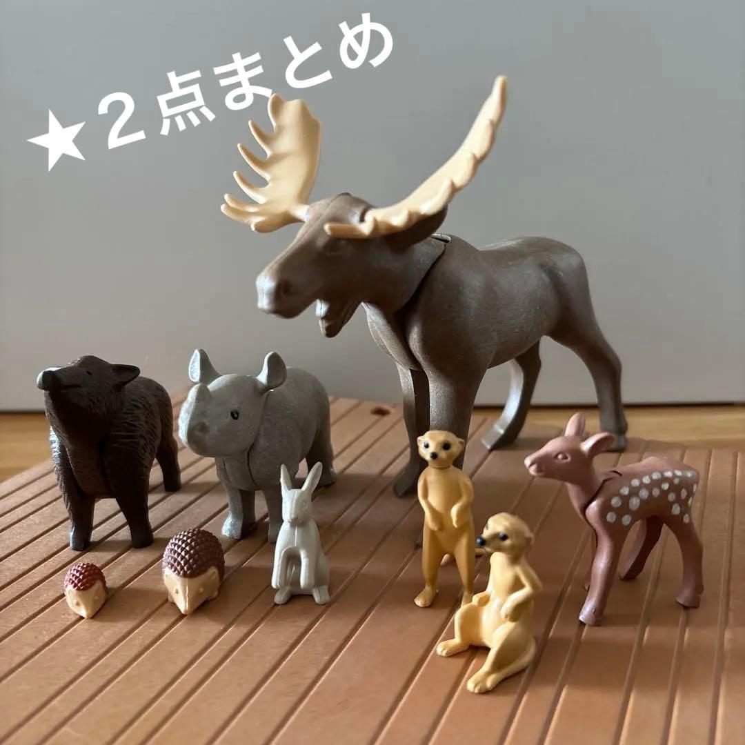 カーチェ様 リクエスト 2点 まとめ商品