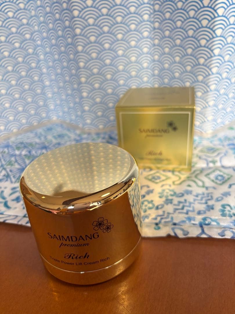 トリプルパワーリフトクリームリッチ（限定大容量80g）2個 美容クリーム