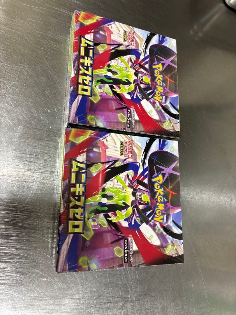 ポケモンカード ムニキスゼロ　2BOX シュリンク付き ポケモンカードゲーム MEGA 拡張パック ムニキスゼロ BOX シュリンク付