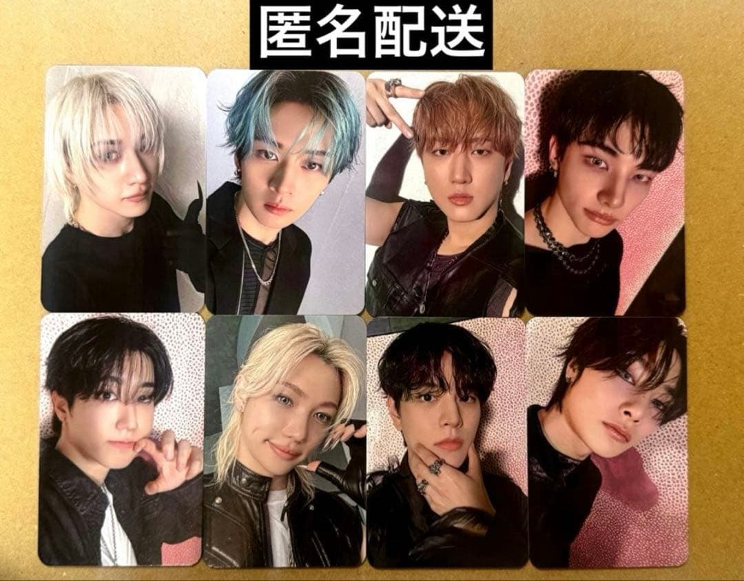 Stray kids DO IT MusicKorea トレカ 8枚 8種セット - メルカリ