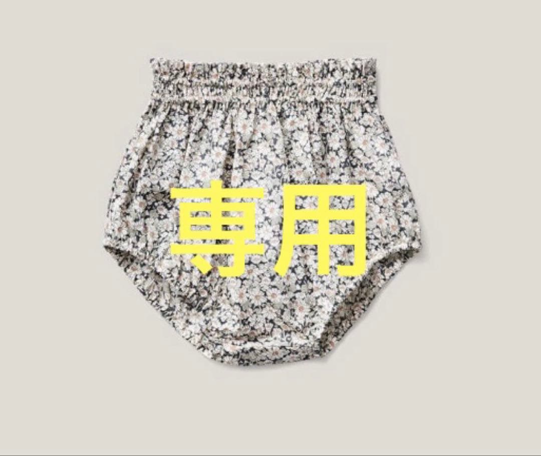 ボトムス soorploom Lottie Bloomer,Daisy Print