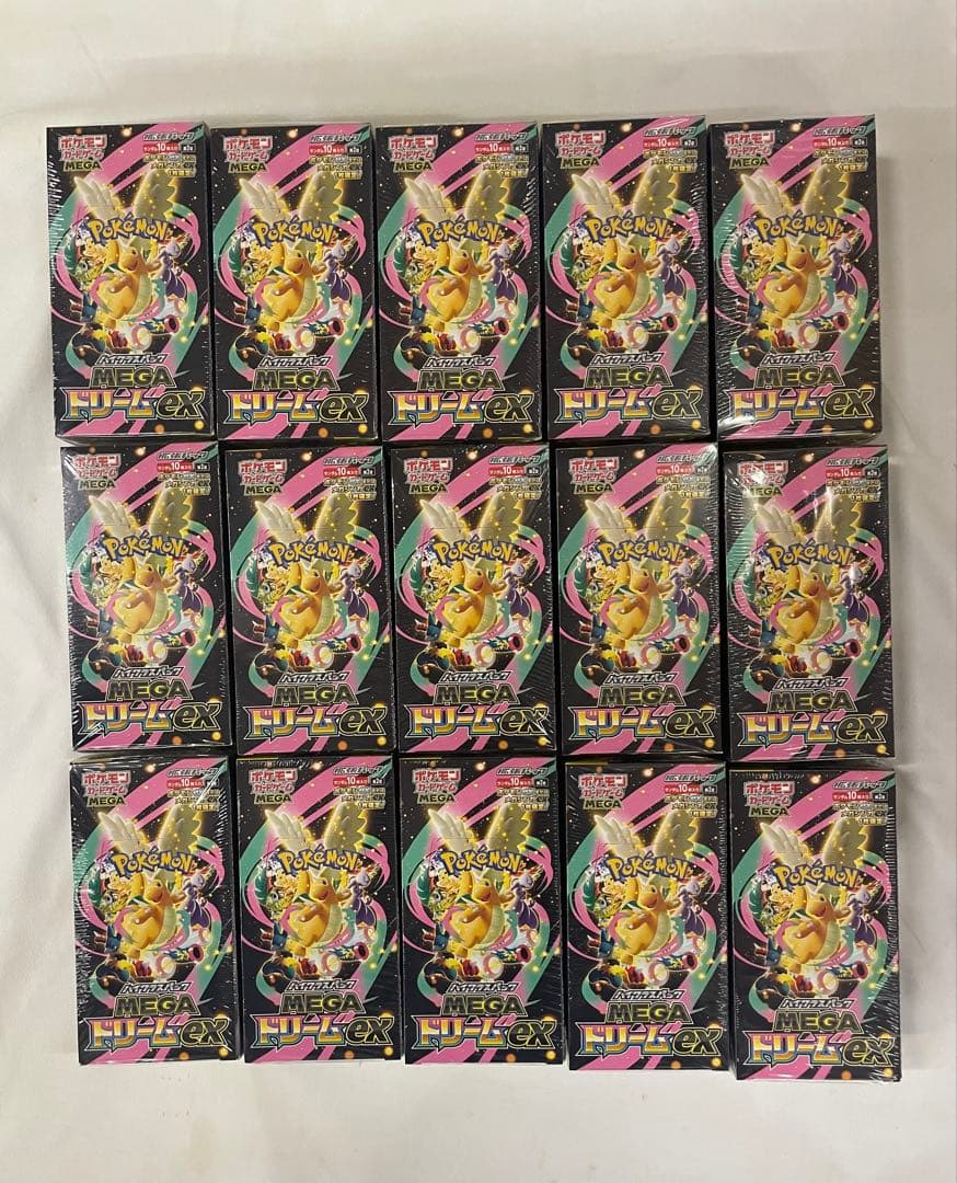 15box ハイクラスパックMEGAドリームexbox 新品未開封シュリンク付き