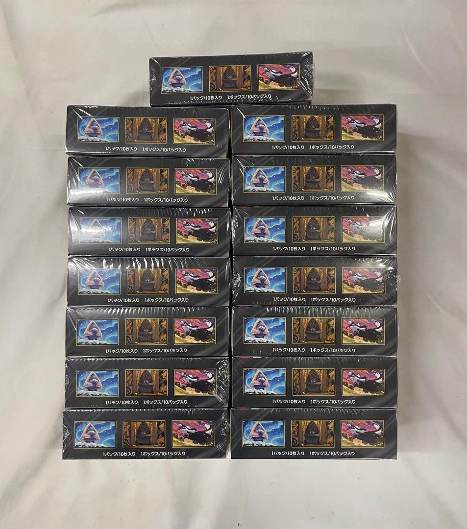 15box ハイクラスパックMEGAドリームexbox 新品未開封シュリンク付き