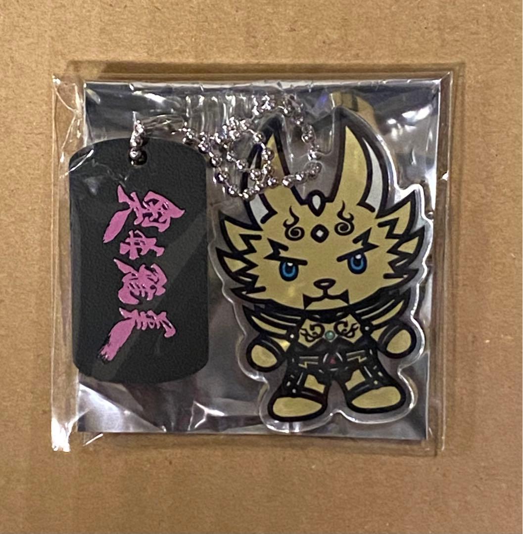 牙狼LIVE 2023JAMproject烈火炎奏特典グッズ