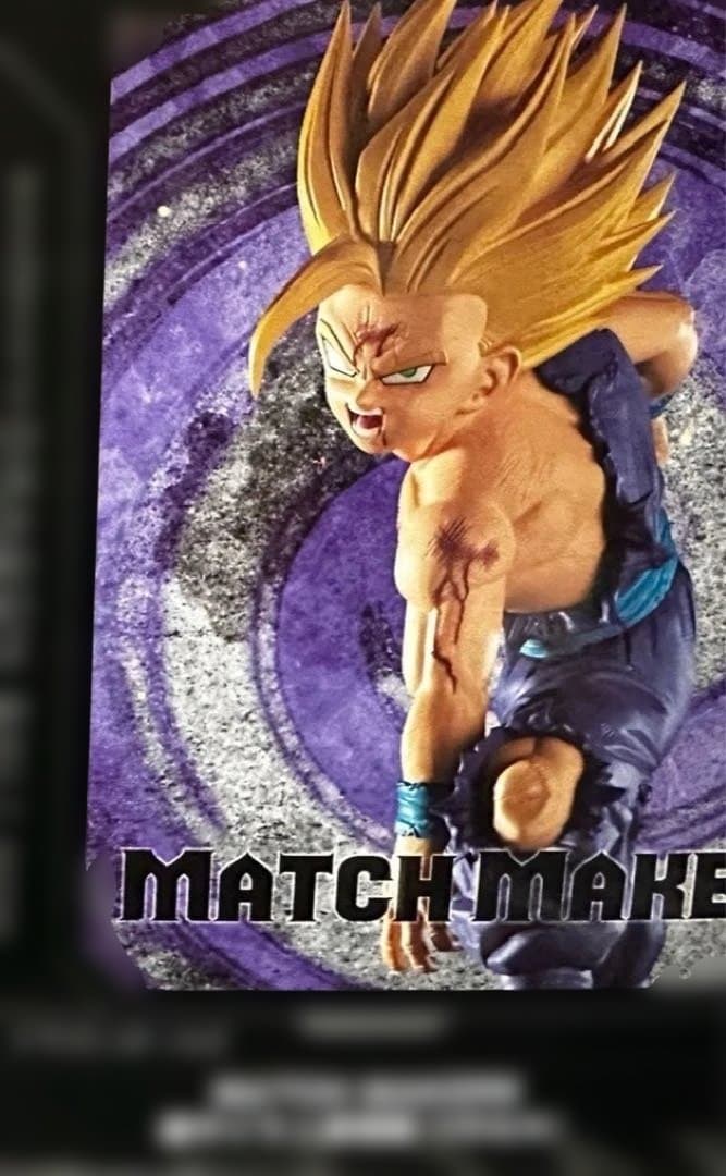 ドラゴンボール ベジット 孫悟空 人造人間17号 18号 魔人ブウ