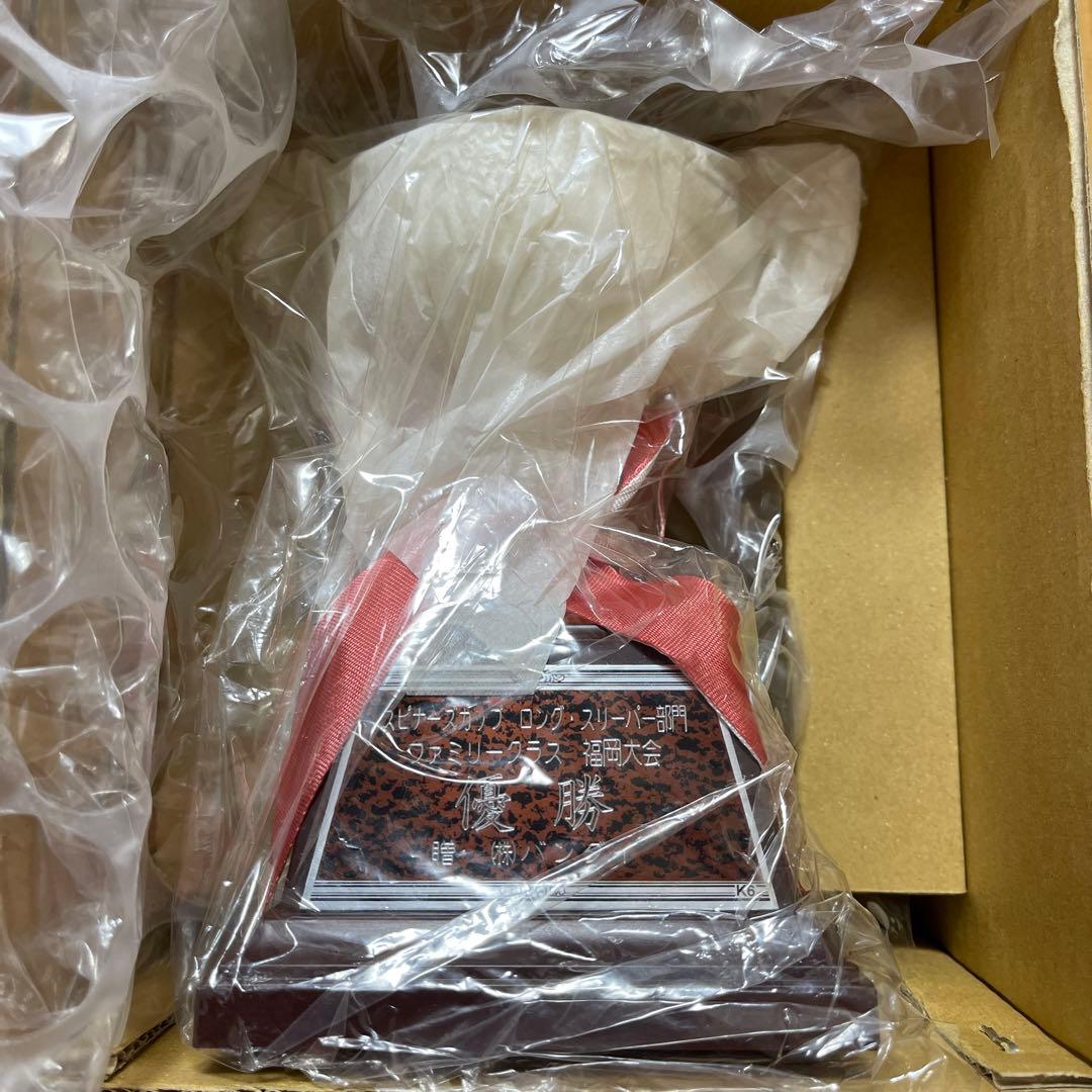 ハイパーヨーヨー ワールドホビーフェア　トロフィー　ヨーヨー